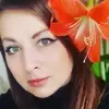 Отзыв от Инесса Дубова