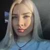 Отзыв от Елизавета Козина